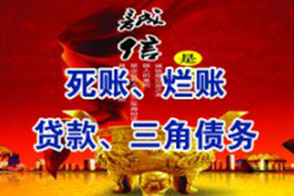 信用卡欠款5万无力偿还？应对策略解析