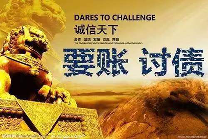 无力偿还贷款如何办理还款手续？